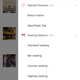 Illustration for article titled OpenTable now lets you choose seats in a restaurant